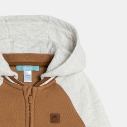 سُترة سويت شيرت باللون...